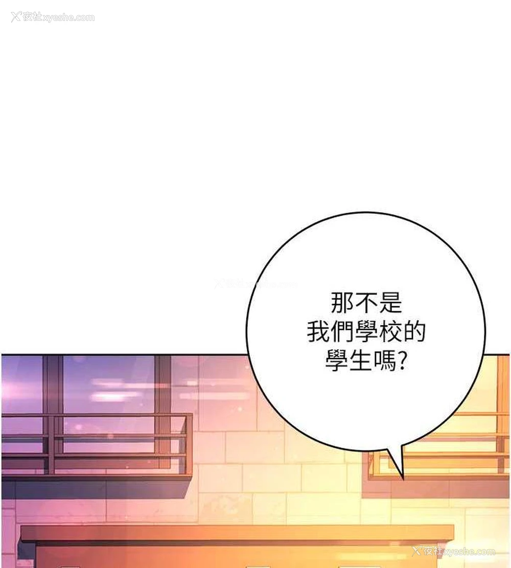 73P - 练爱选择题