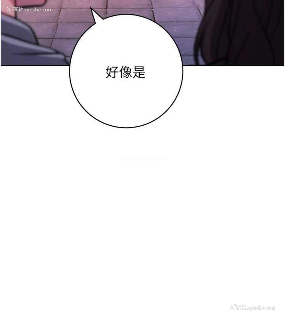 75P - 练爱选择题