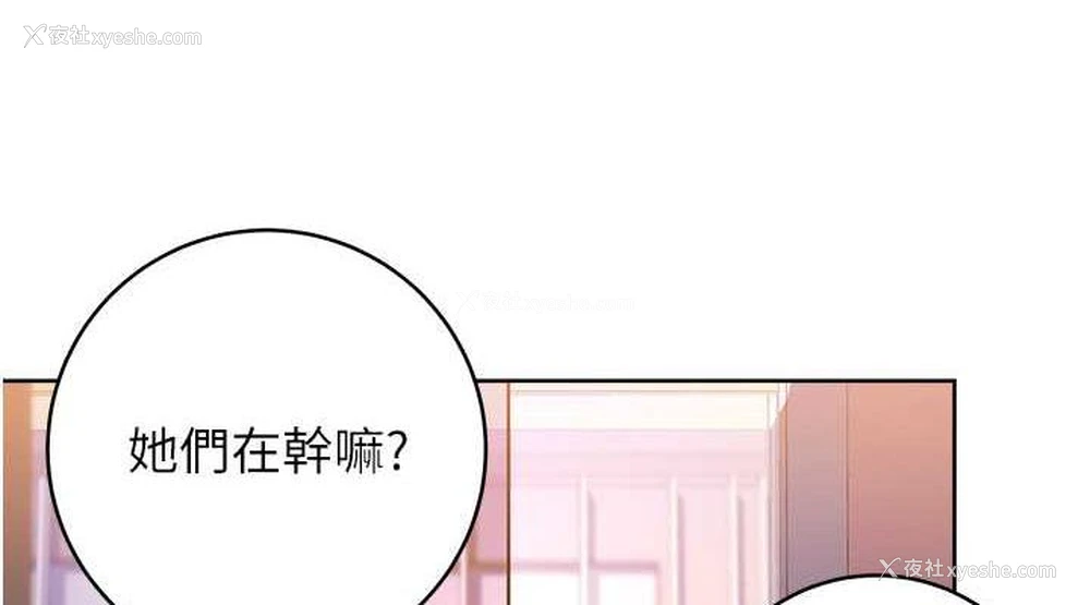 76P - 练爱选择题