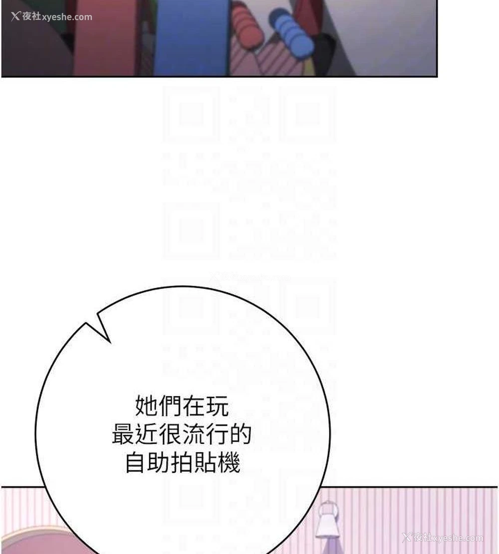 78P - 练爱选择题