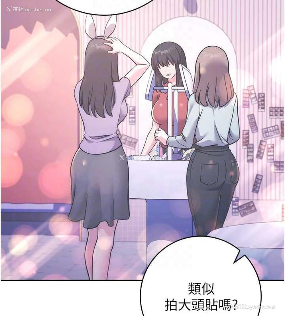 79P - 练爱选择题