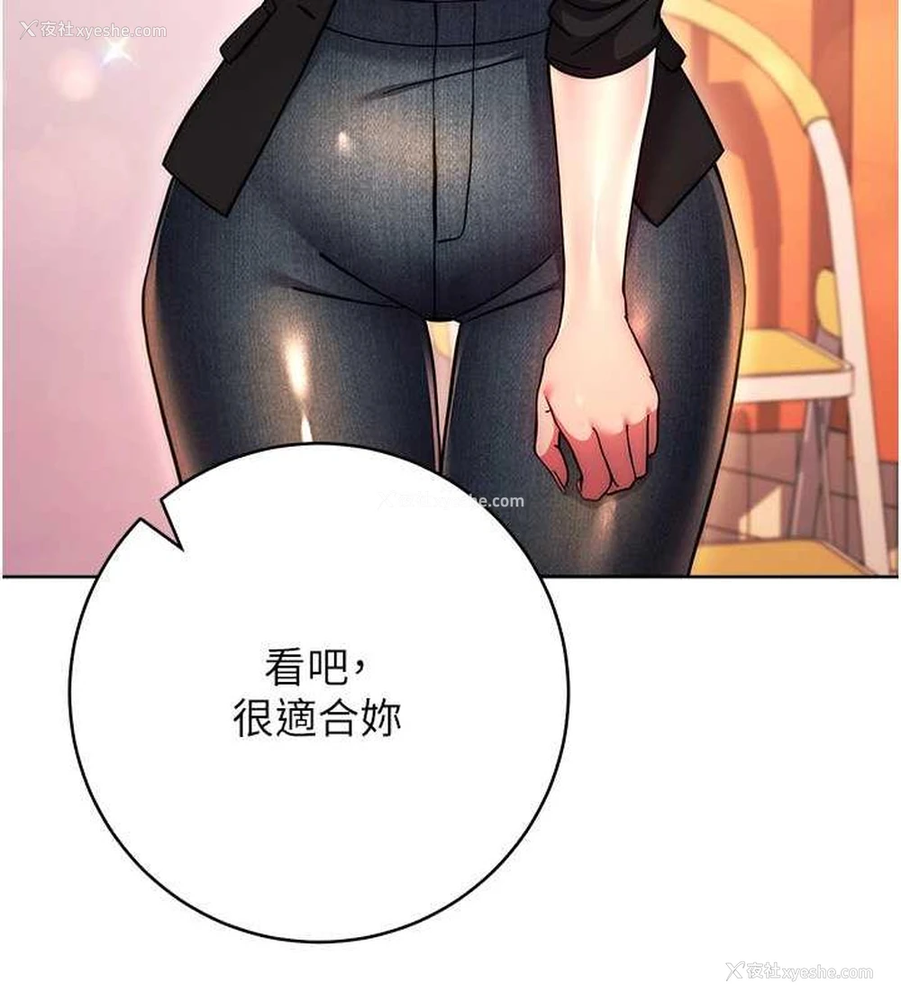 89P - 练爱选择题