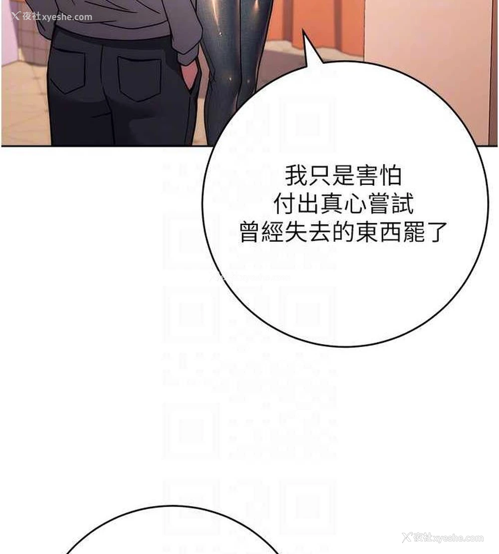 98P - 练爱选择题