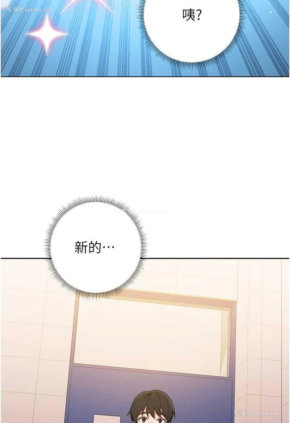 105P - 练爱选择题