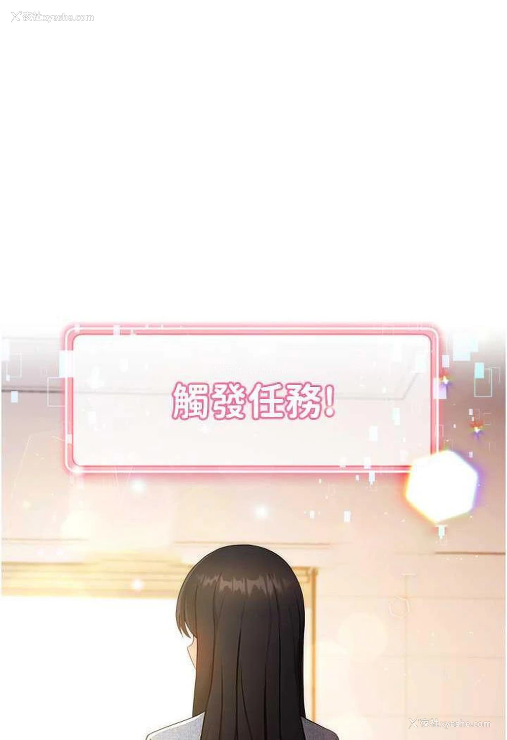 107P - 练爱选择题