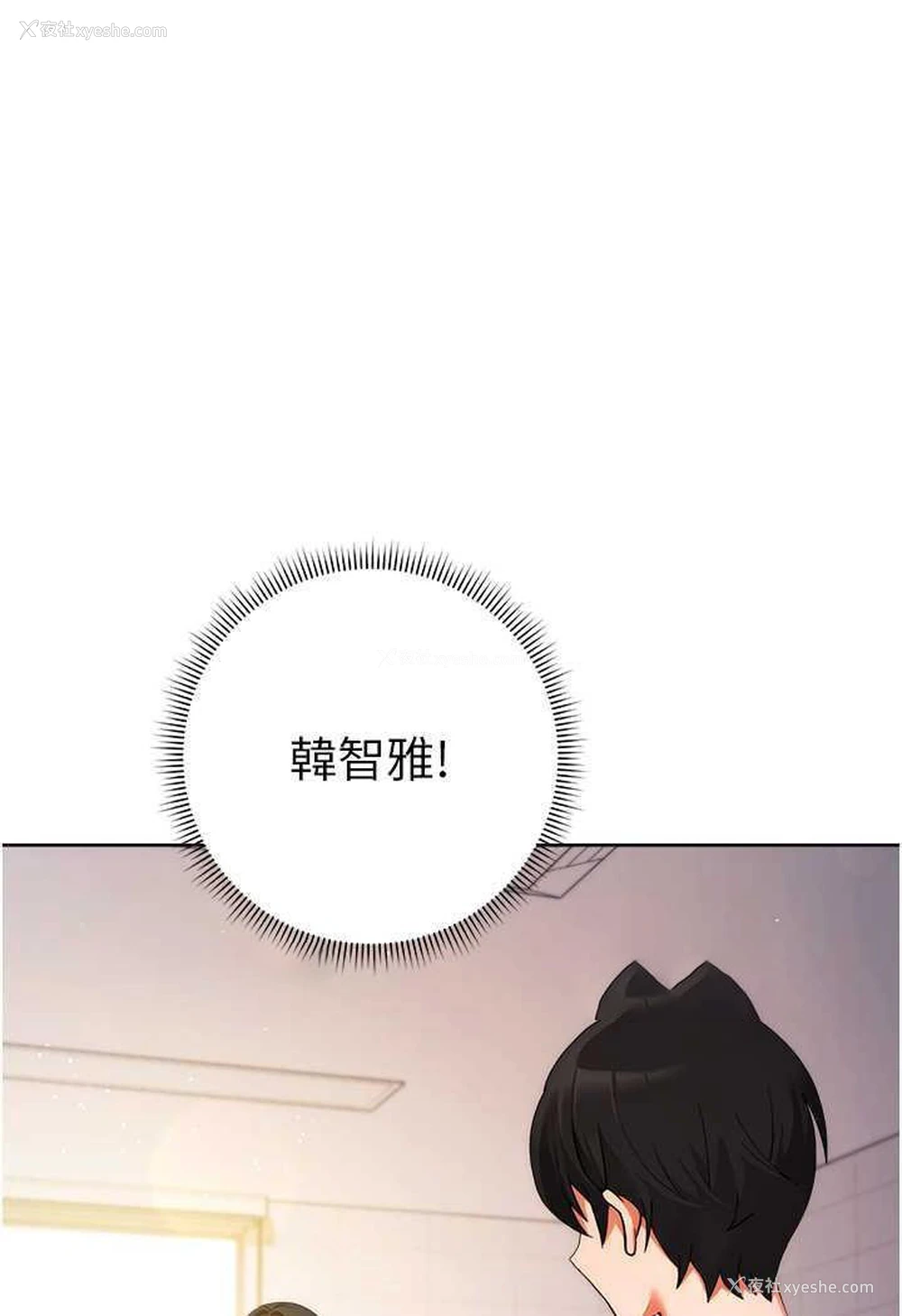 113P - 练爱选择题