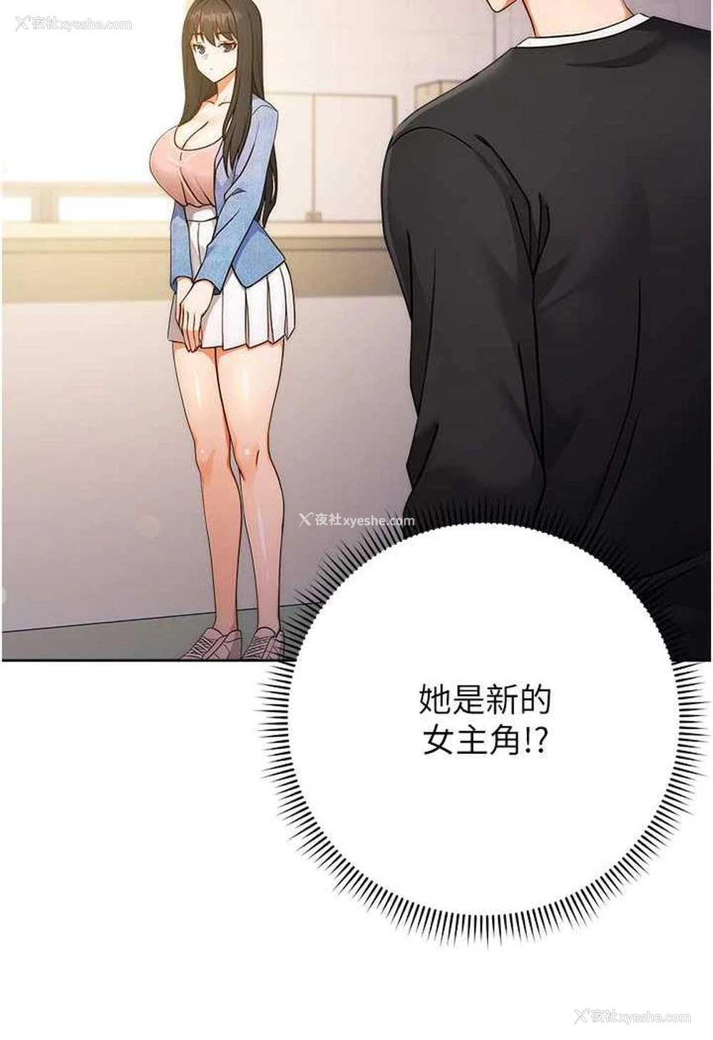114P - 练爱选择题
