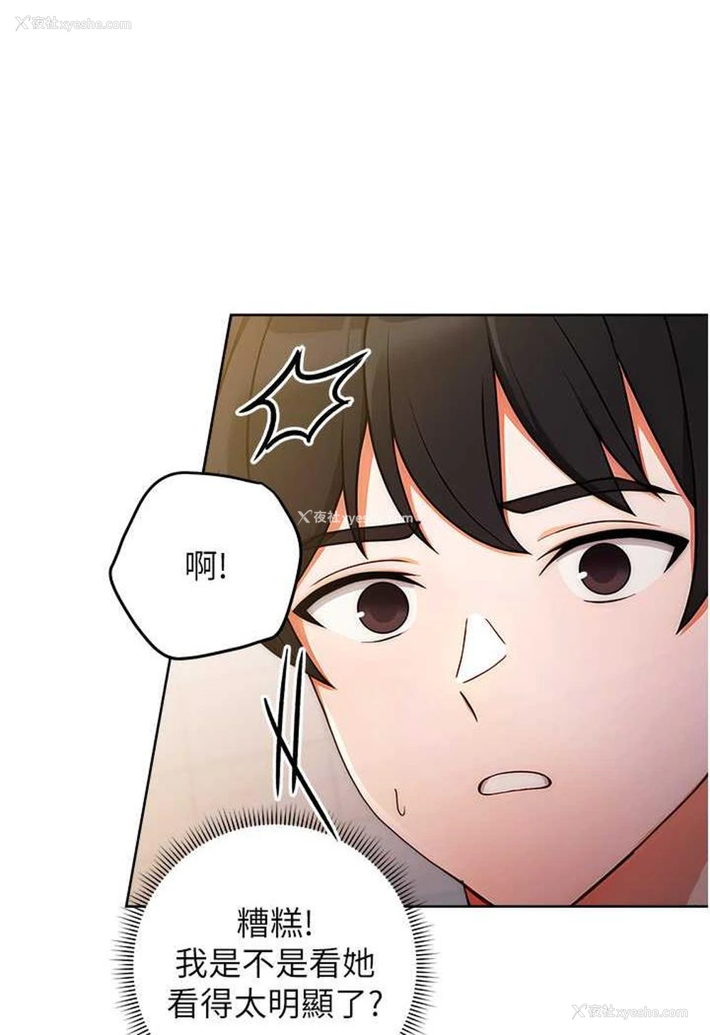 115P - 练爱选择题