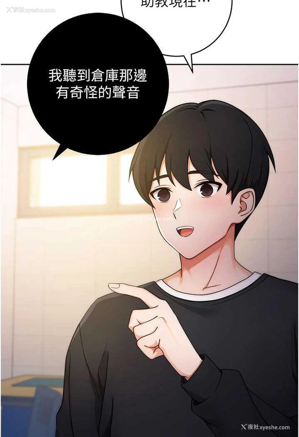 118P - 练爱选择题