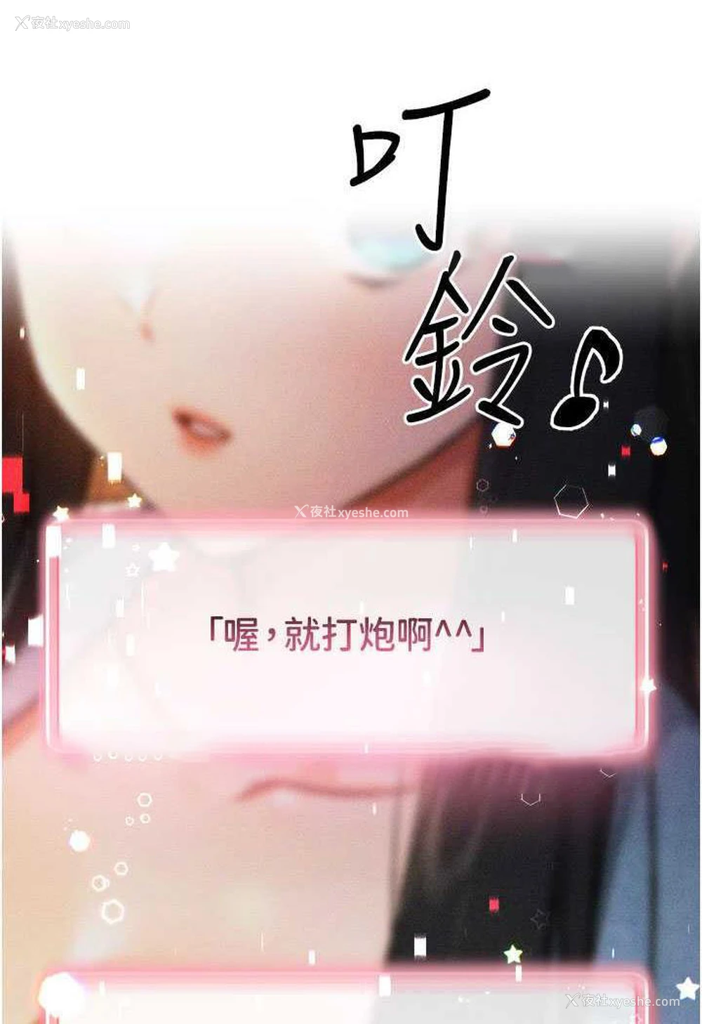 125P - 练爱选择题