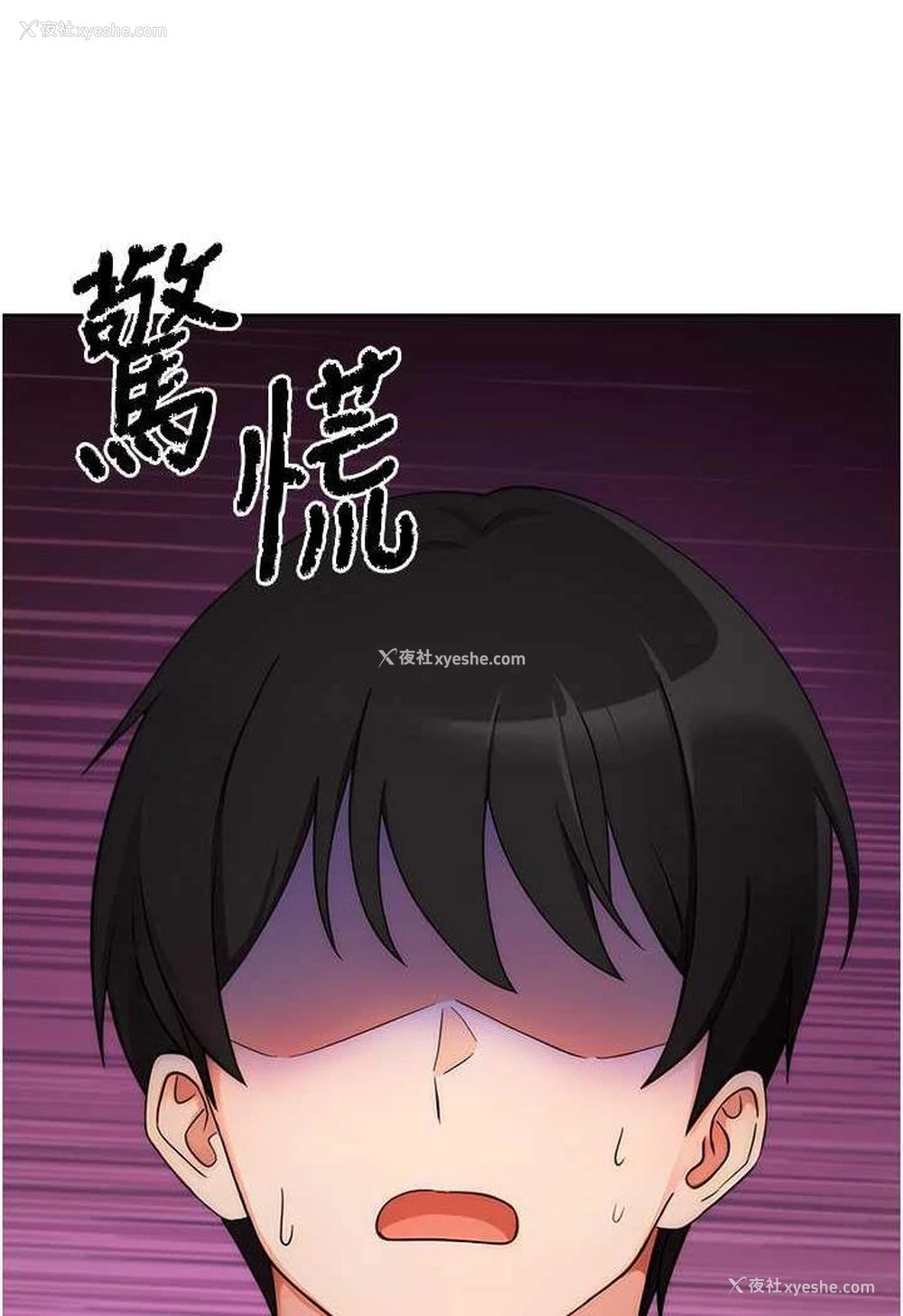 127P - 练爱选择题