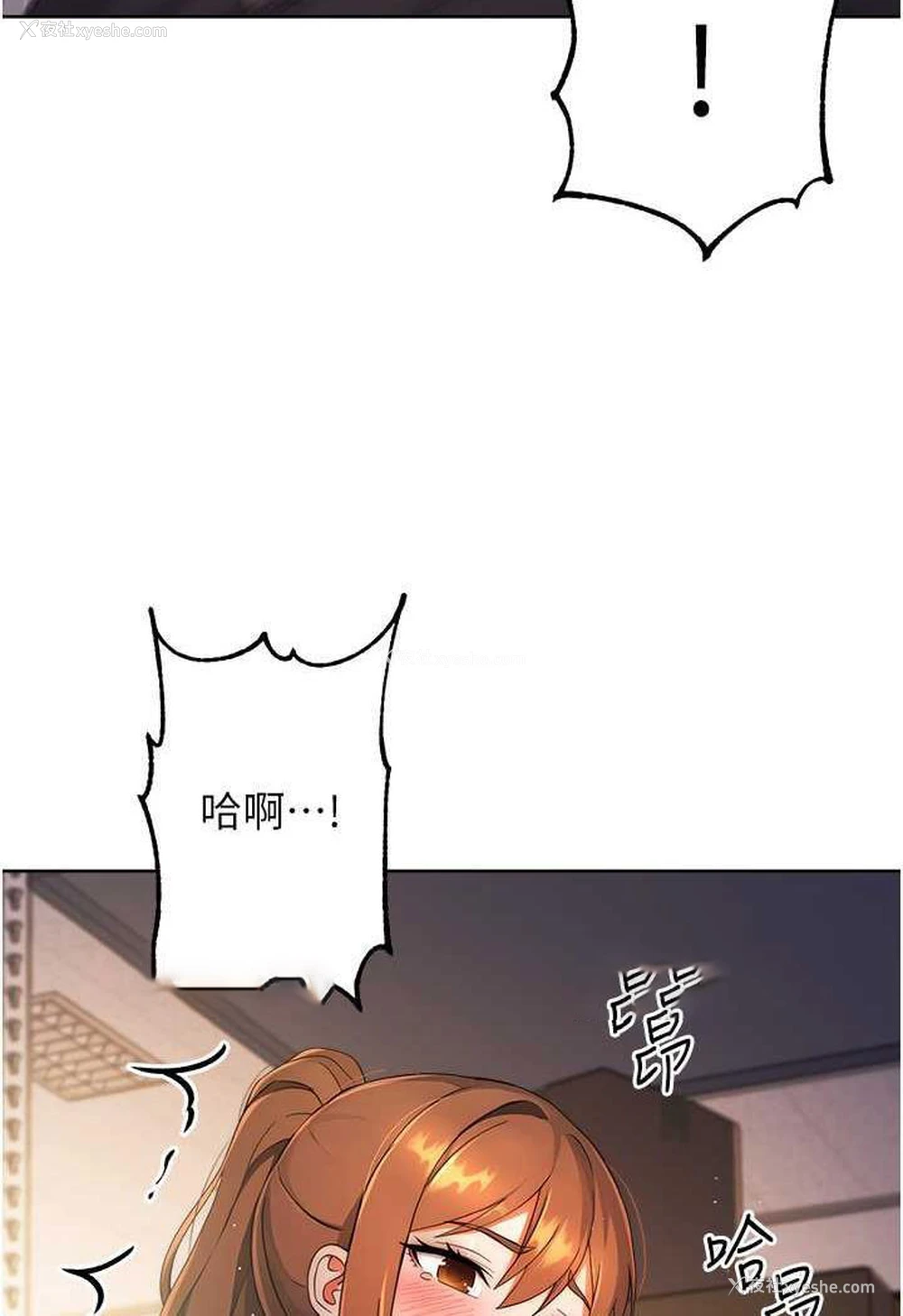 49P - 练爱选择题
