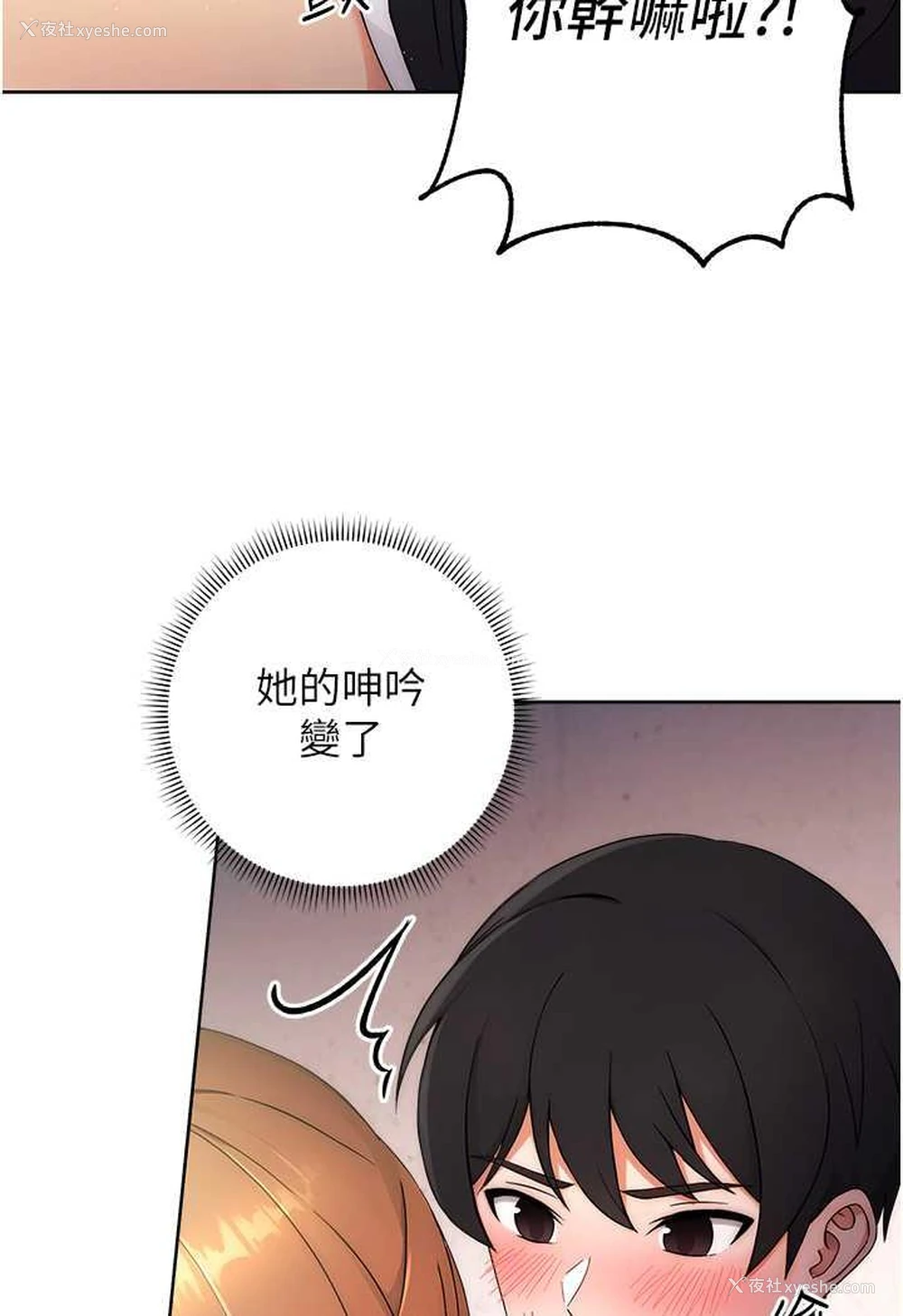 51P - 练爱选择题
