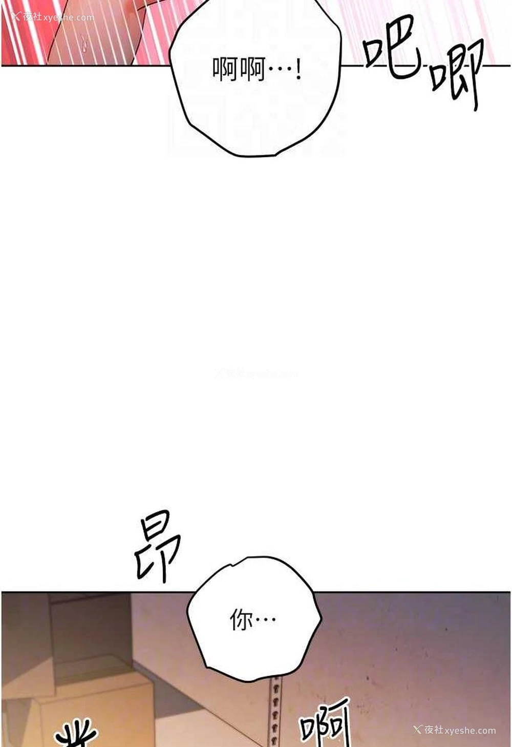 56P - 练爱选择题
