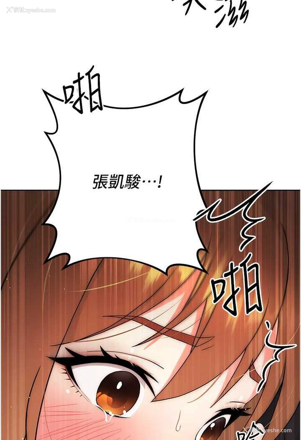58P - 练爱选择题
