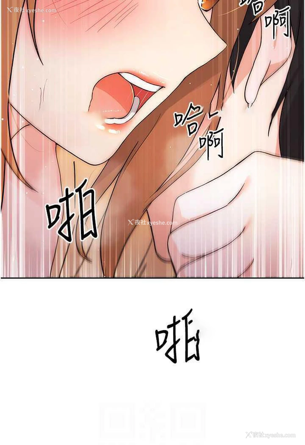 59P - 练爱选择题