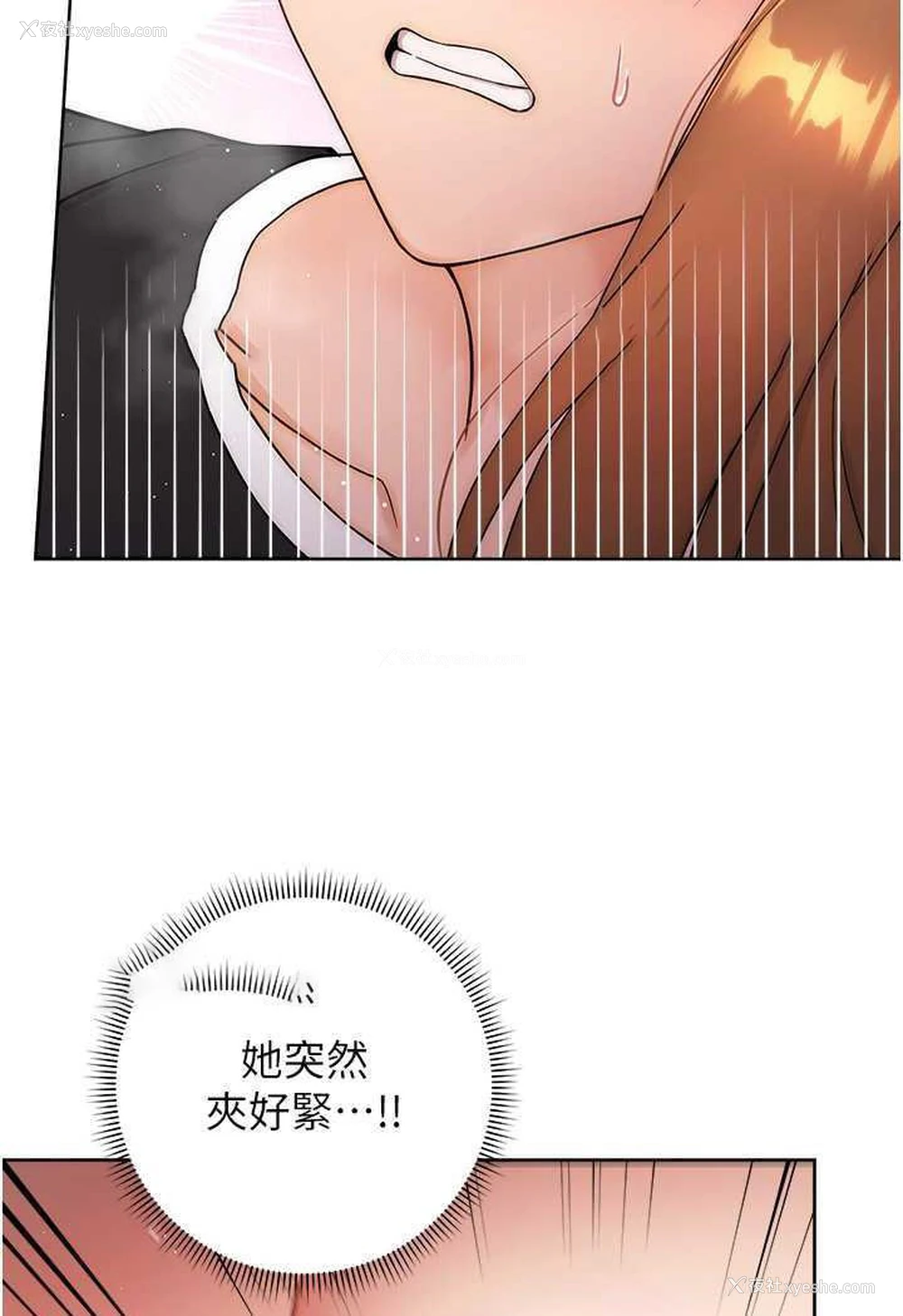 71P - 练爱选择题