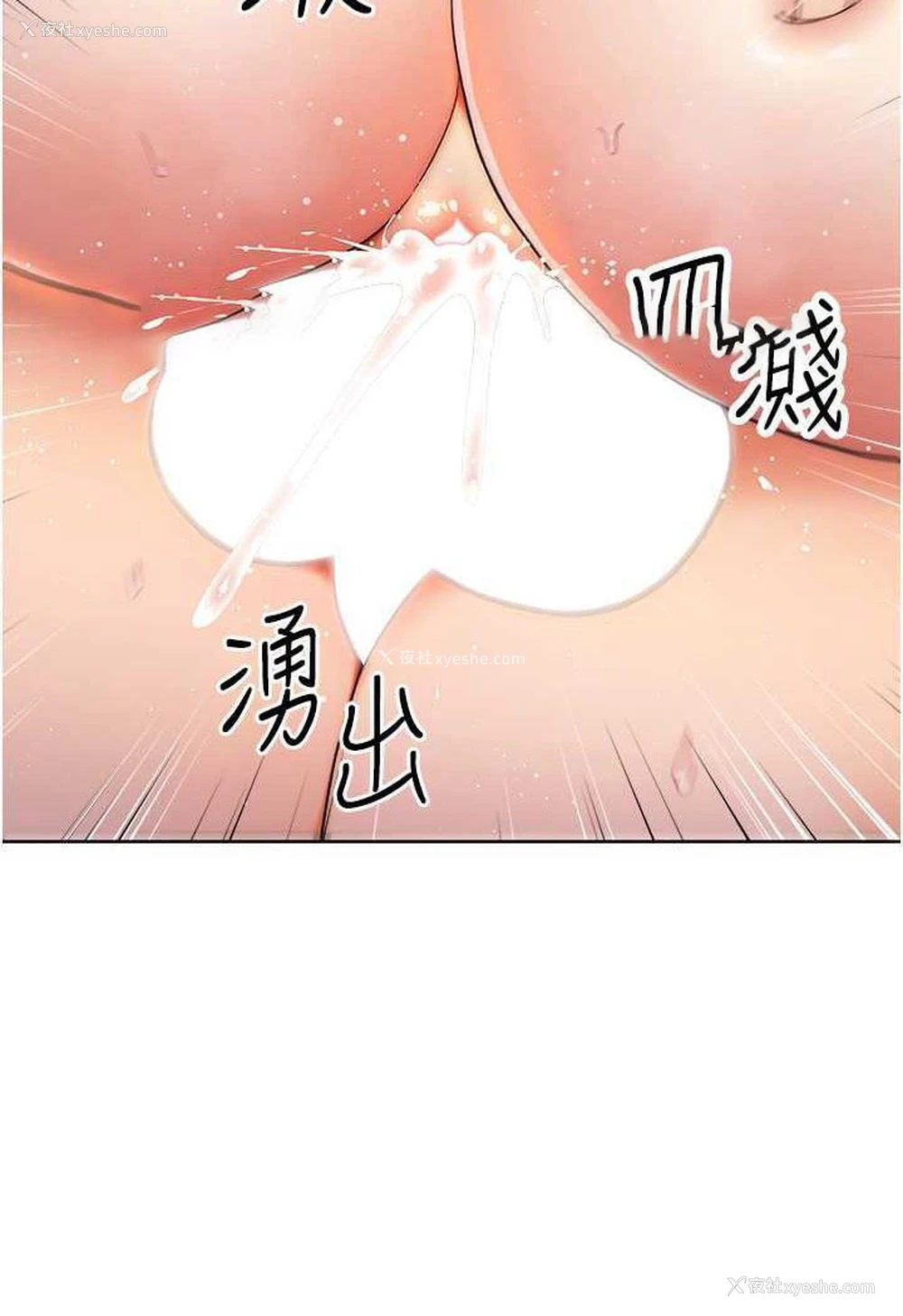 77P - 练爱选择题