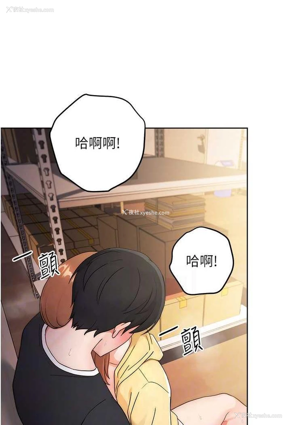 78P - 练爱选择题