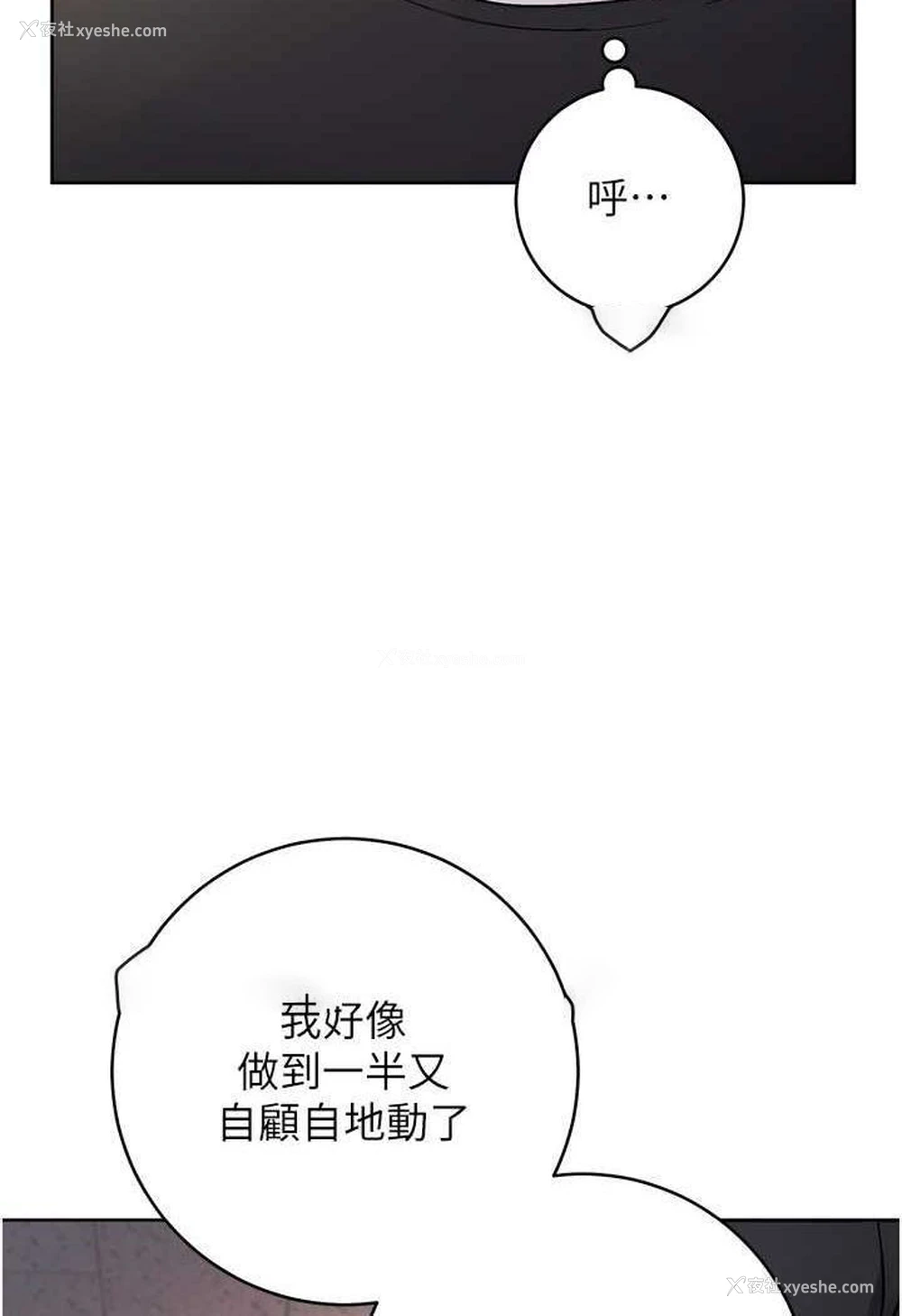 95P - 练爱选择题