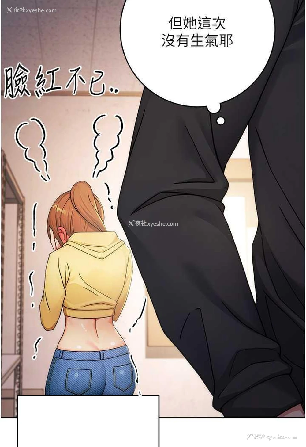 96P - 练爱选择题