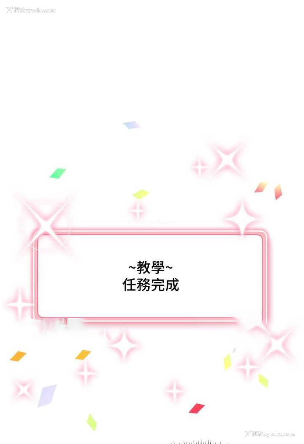 99P - 练爱选择题