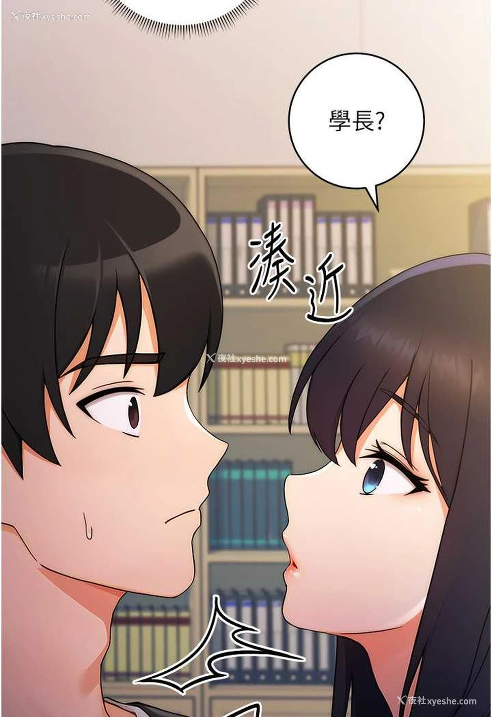 101P - 练爱选择题