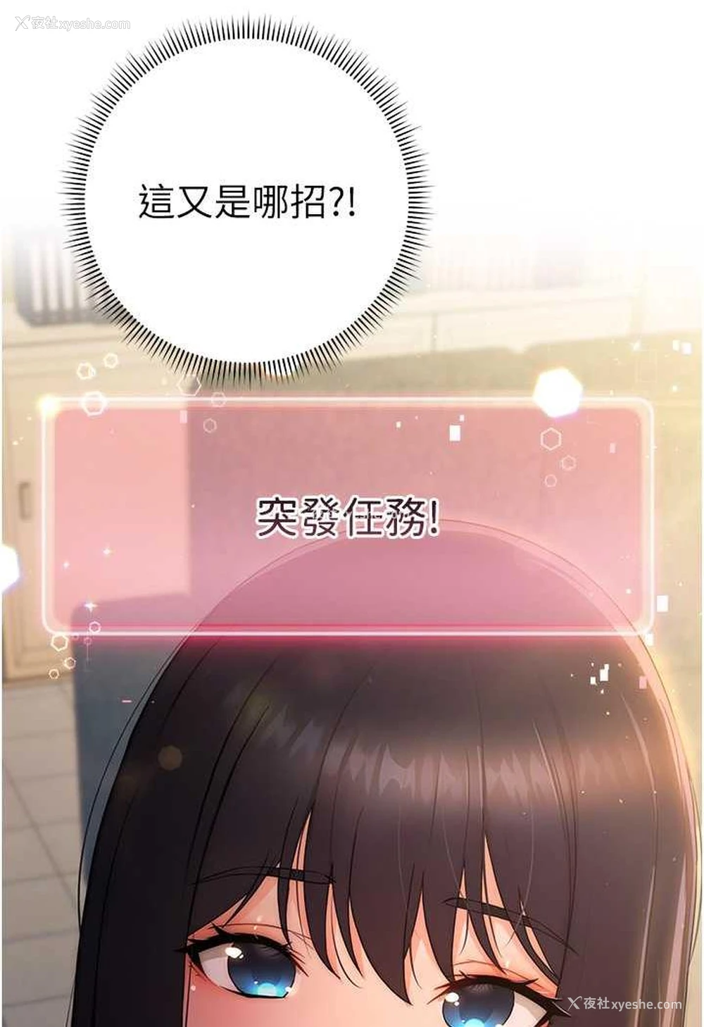 104P - 练爱选择题