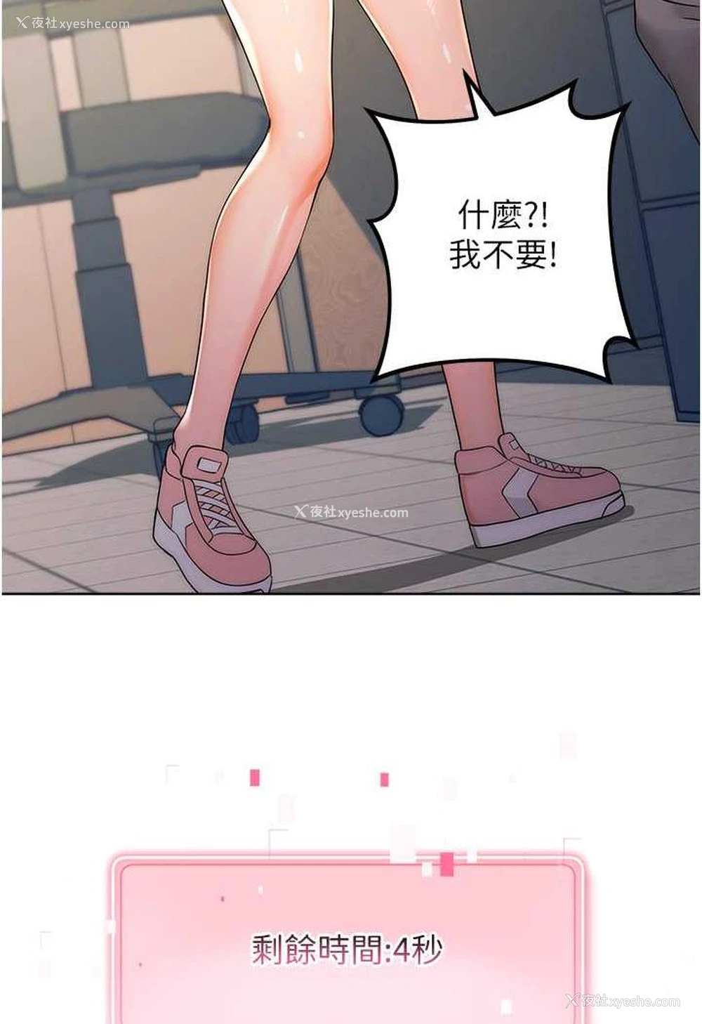 114P - 练爱选择题