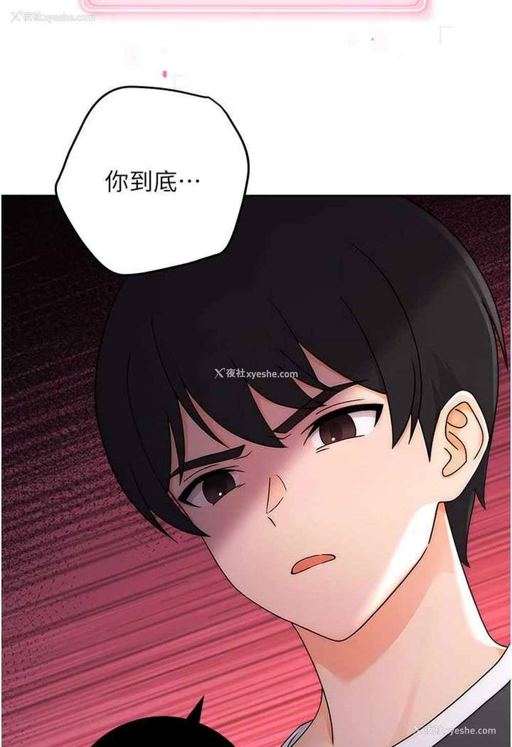 115P - 练爱选择题