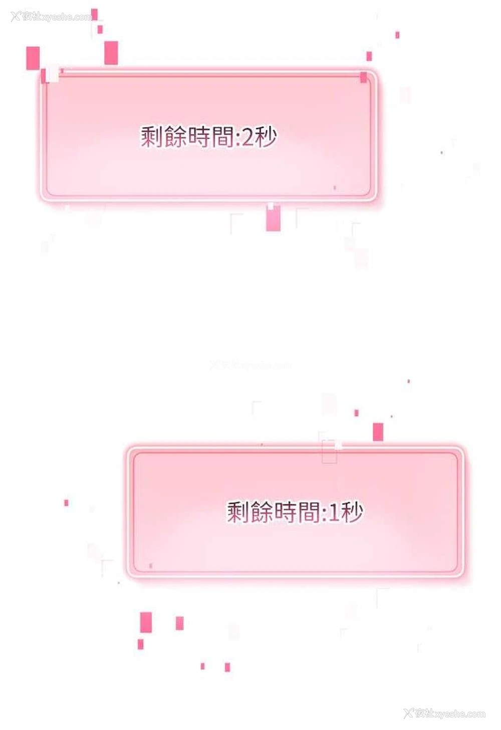 118P - 练爱选择题