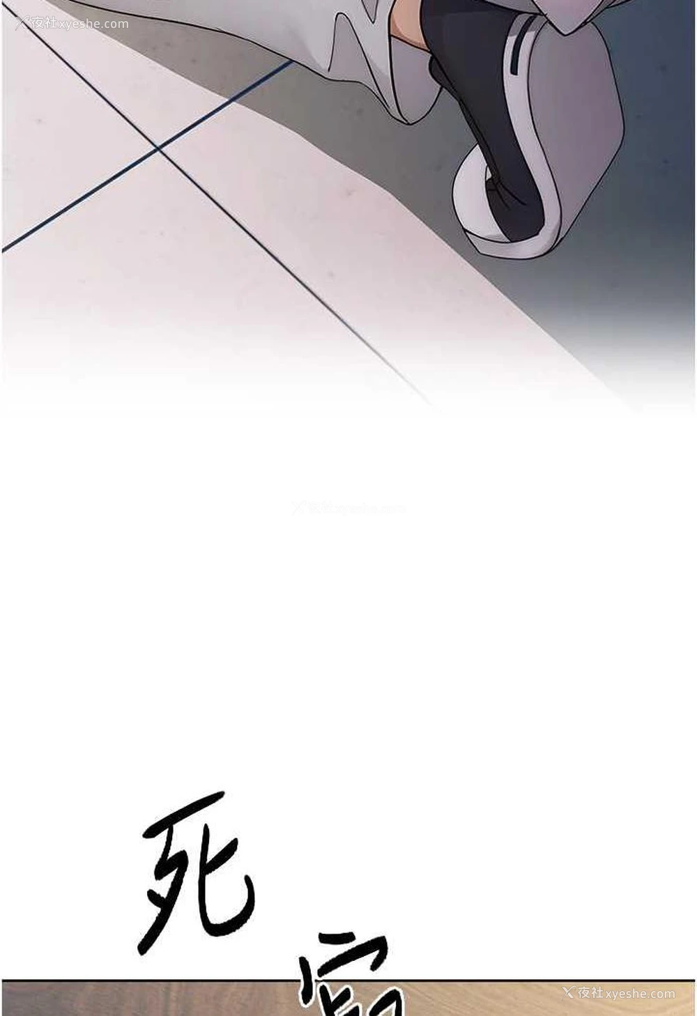 123P - 练爱选择题