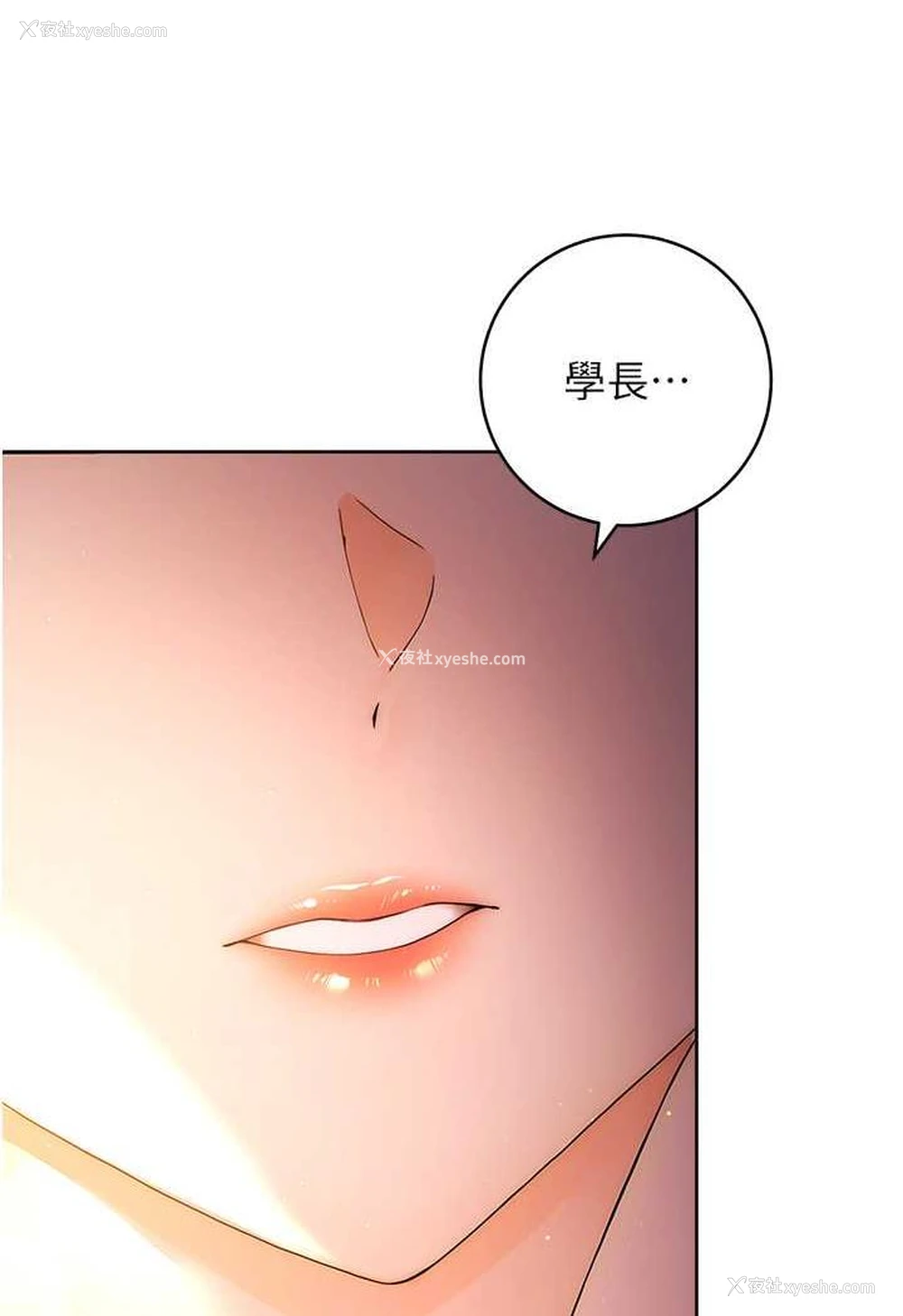 126P - 练爱选择题