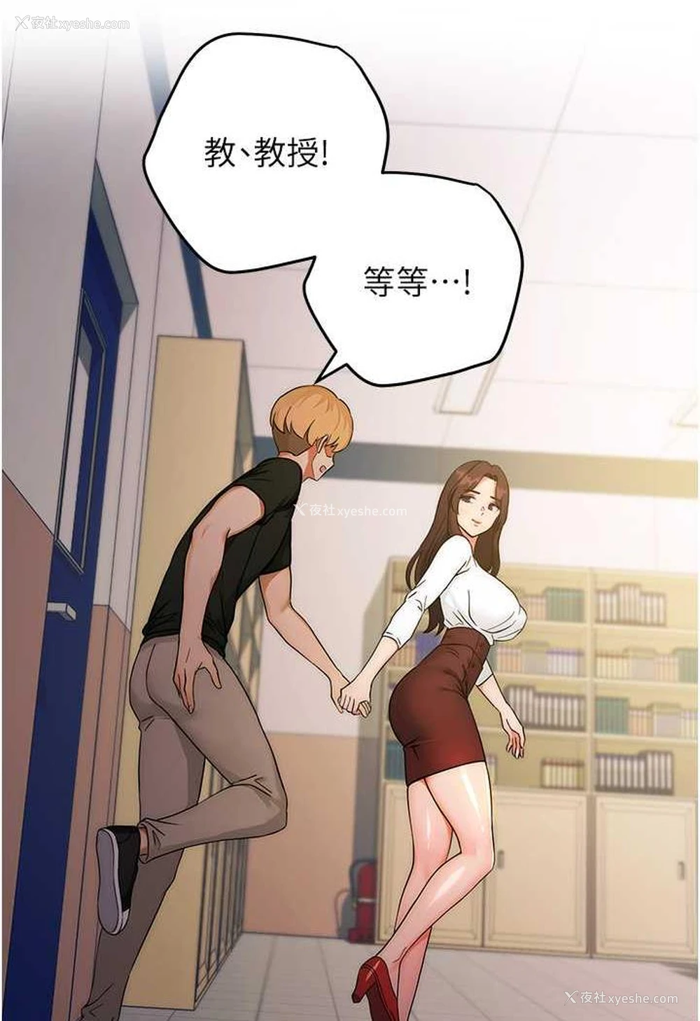 133P - 练爱选择题