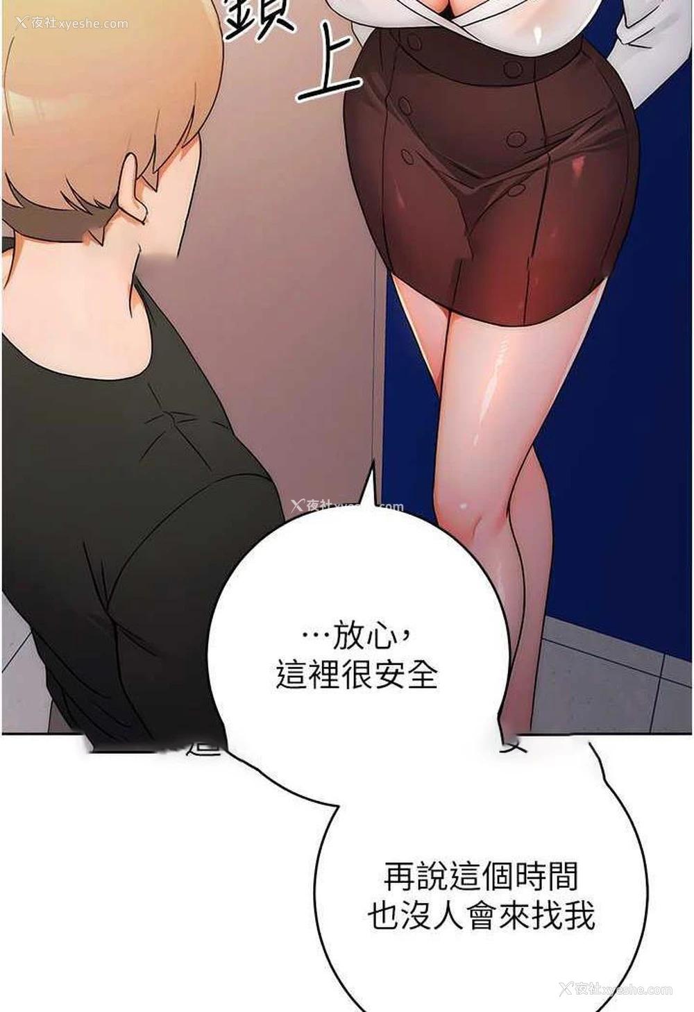 135P - 练爱选择题