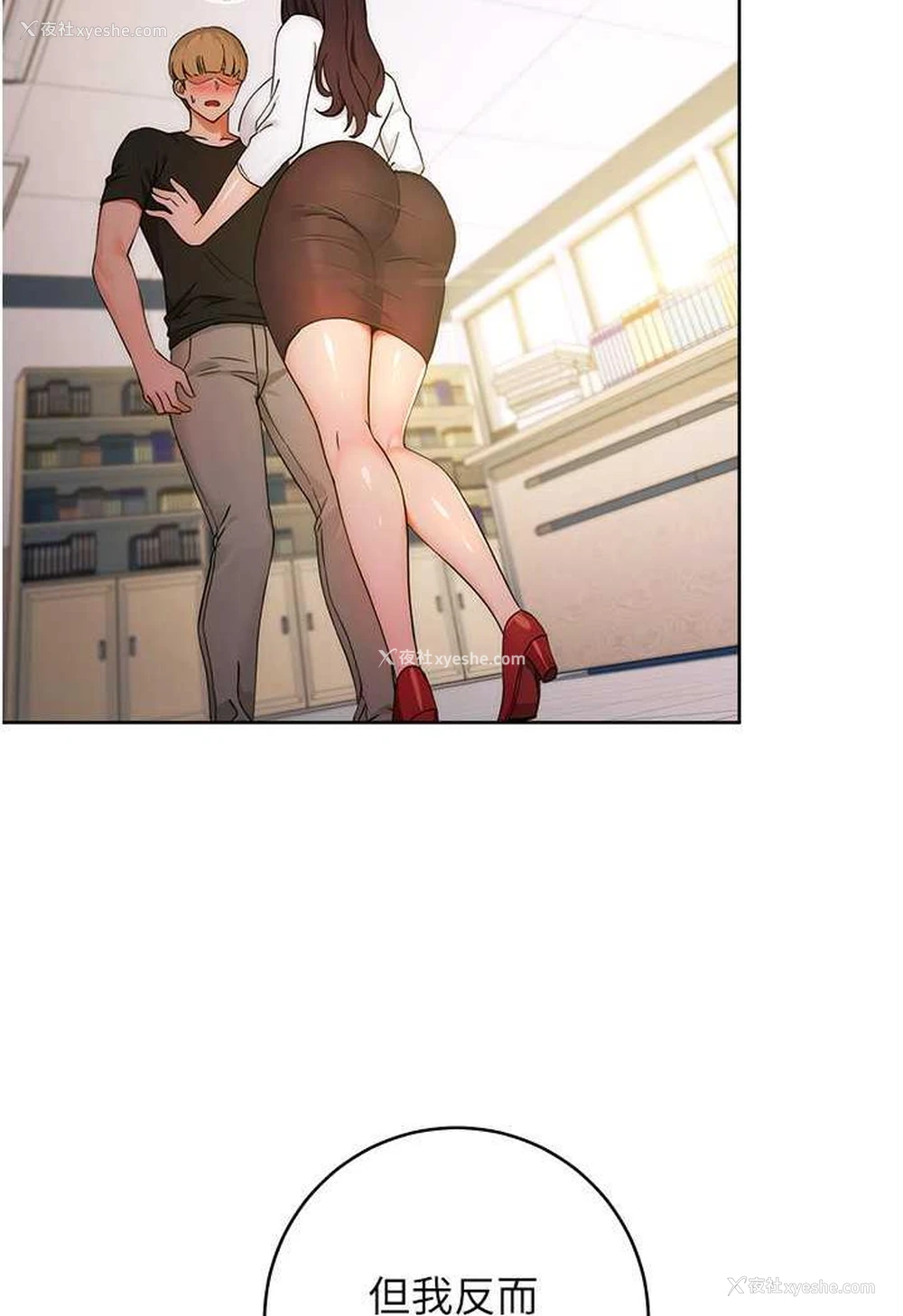 140P - 练爱选择题