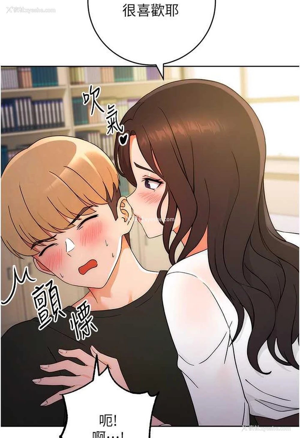 141P - 练爱选择题