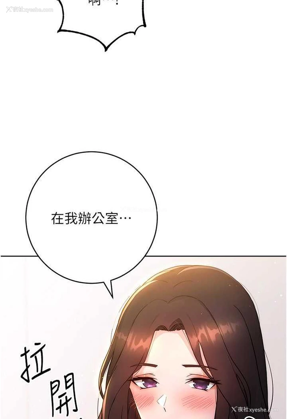 142P - 练爱选择题