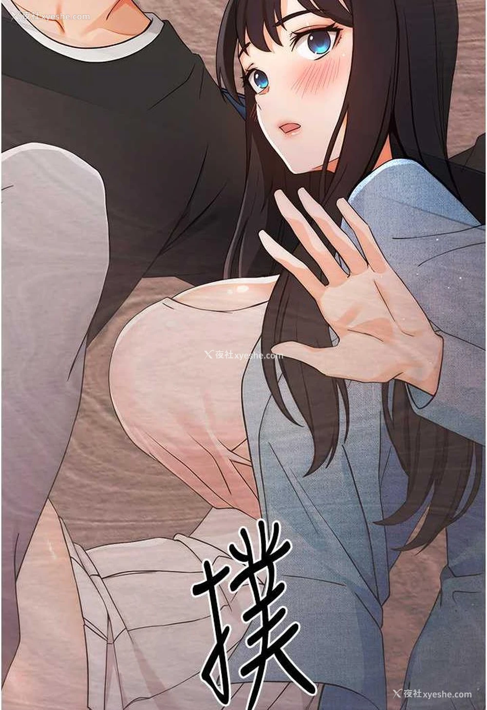 148P - 练爱选择题