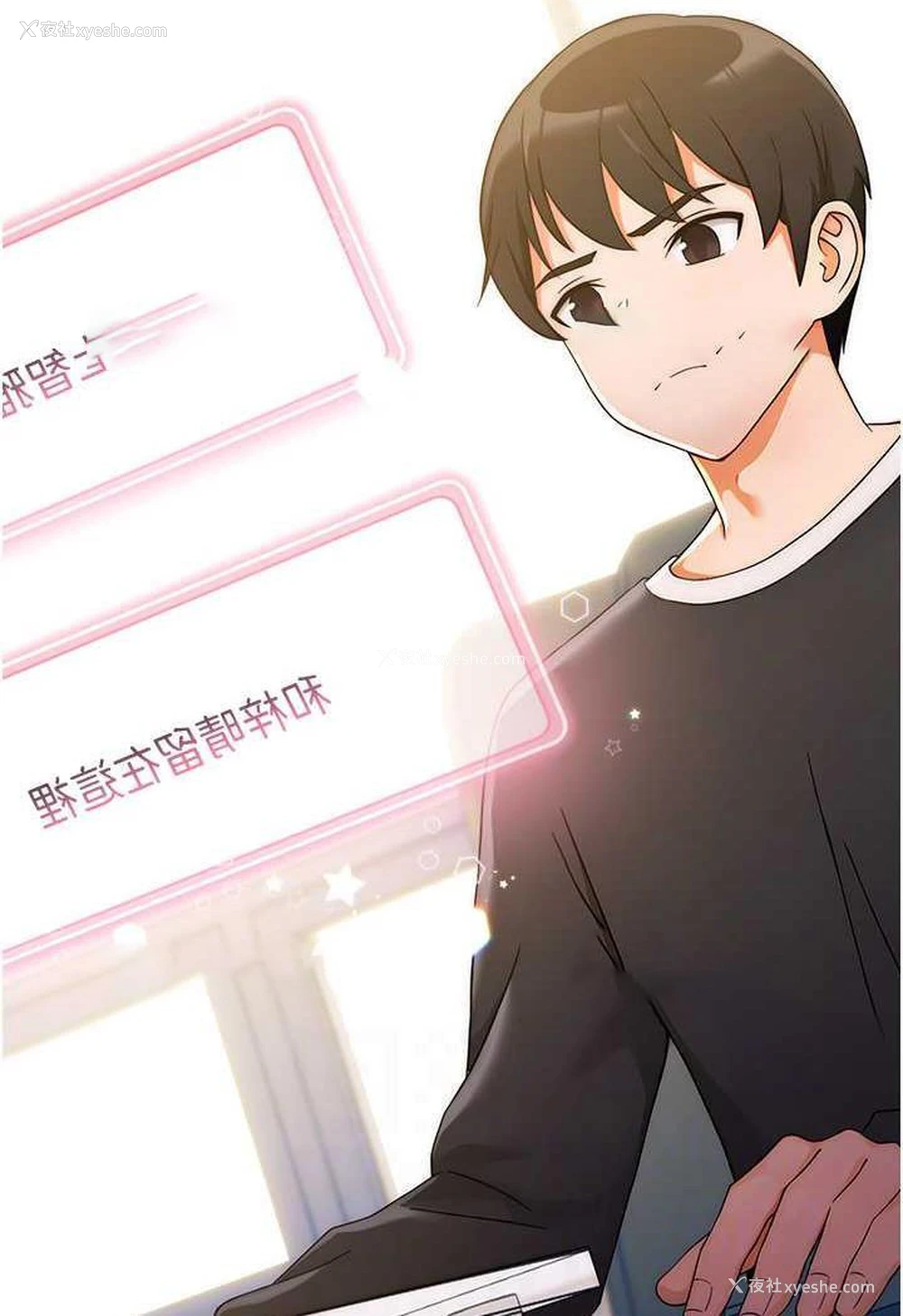 59P - 练爱选择题