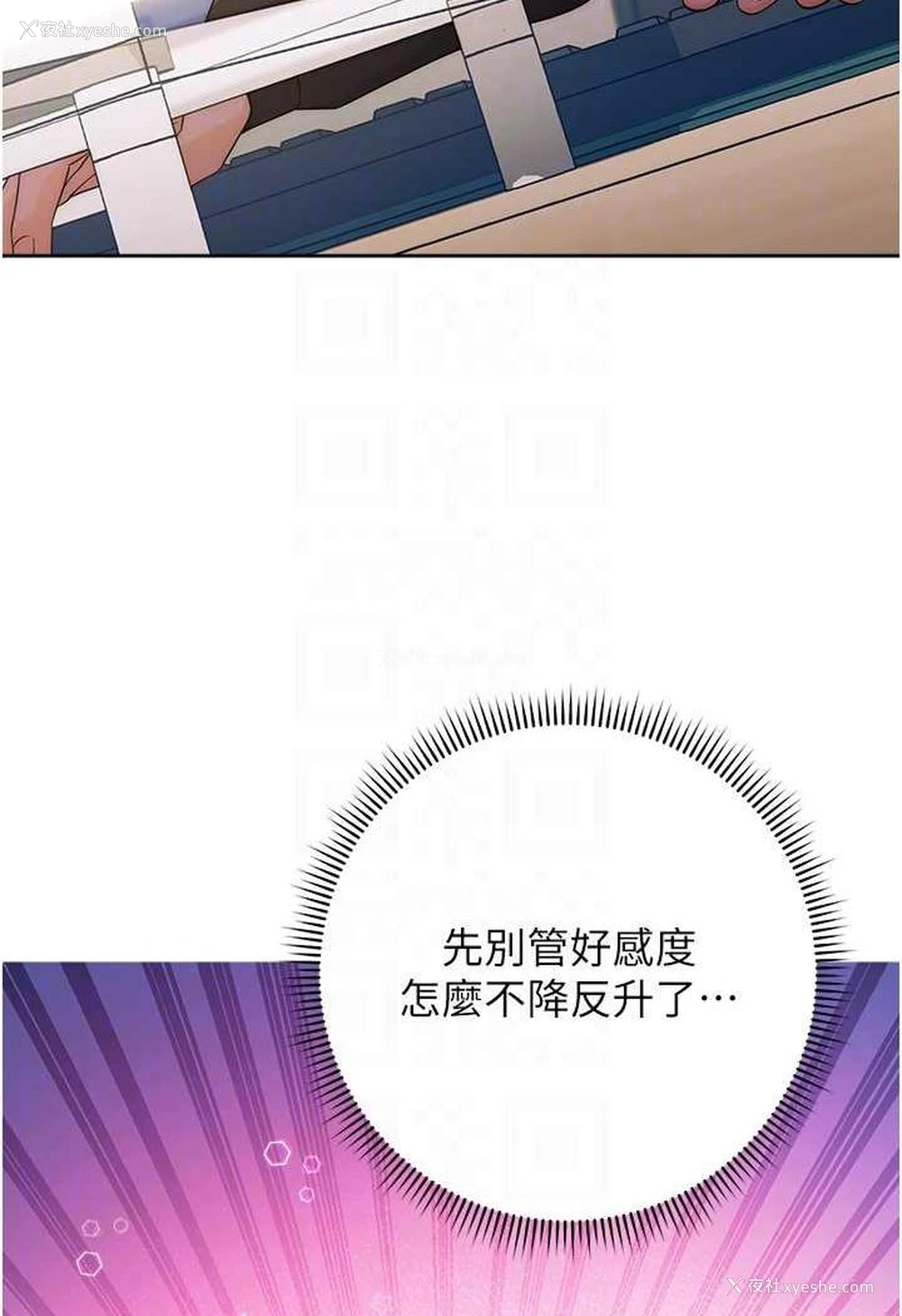 60P - 练爱选择题