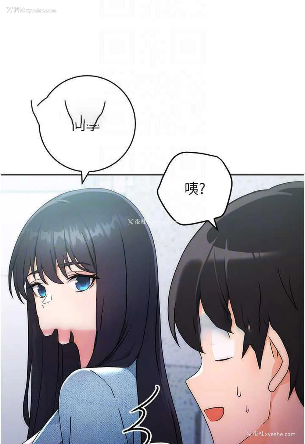 77P - 练爱选择题