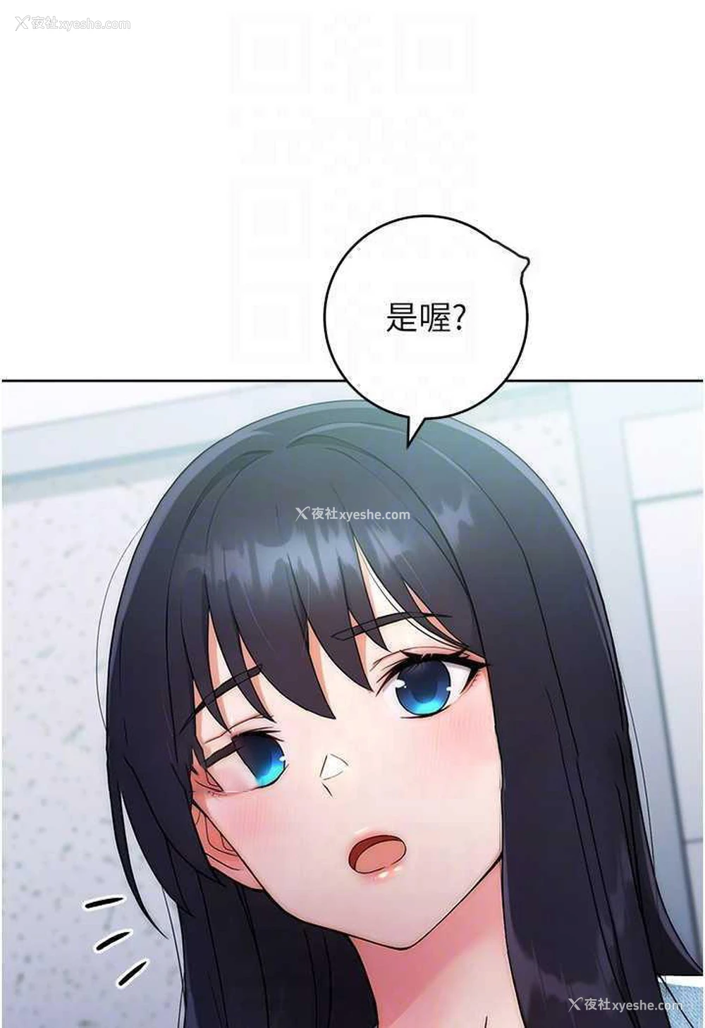 85P - 练爱选择题