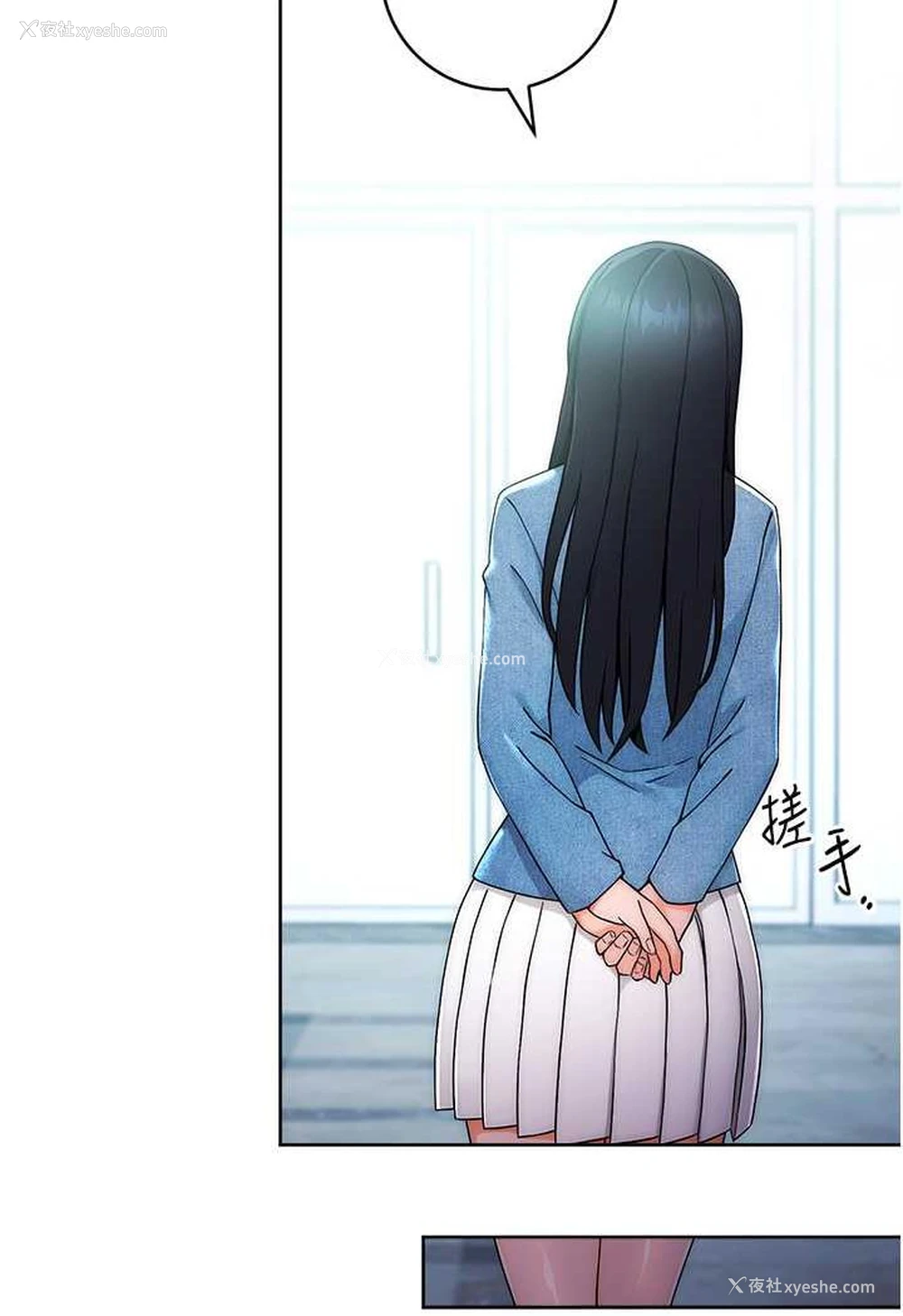 90P - 练爱选择题