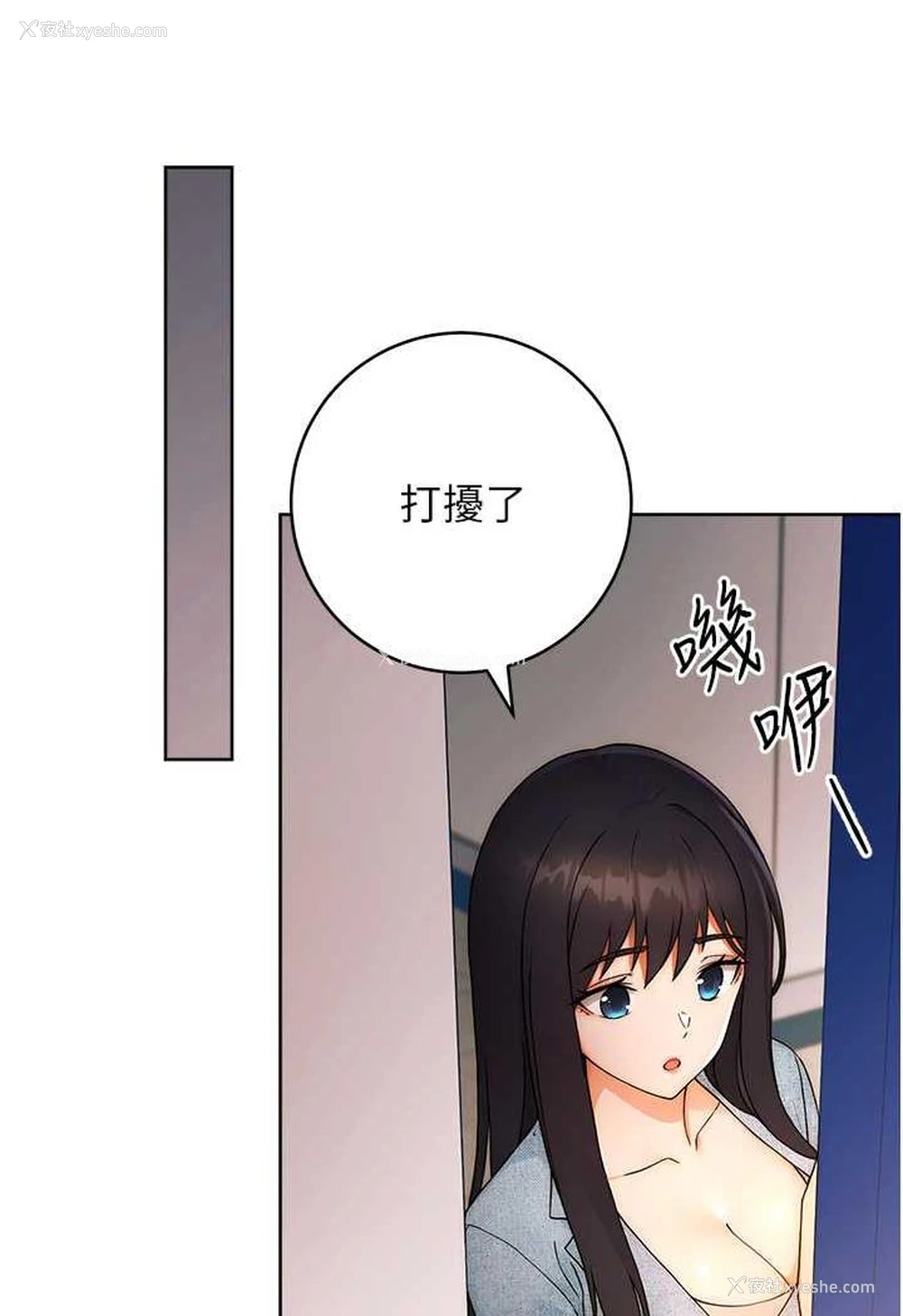 92P - 练爱选择题