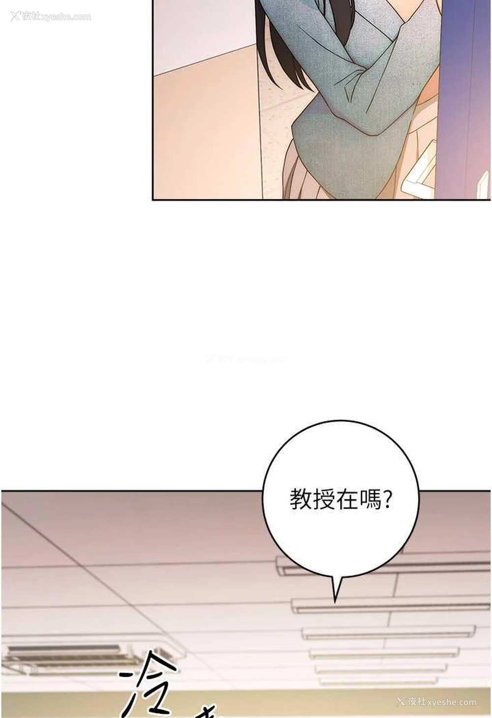 93P - 练爱选择题