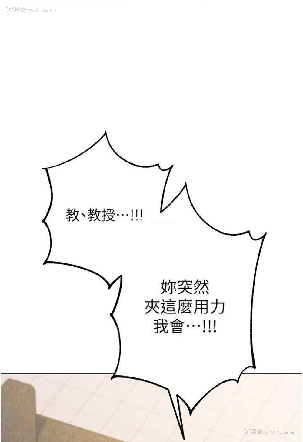 101P - 练爱选择题