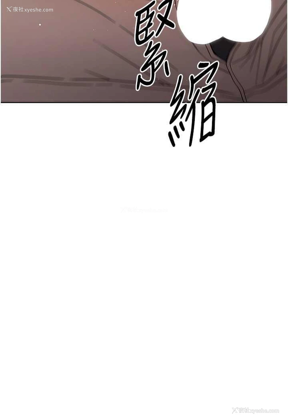 105P - 练爱选择题