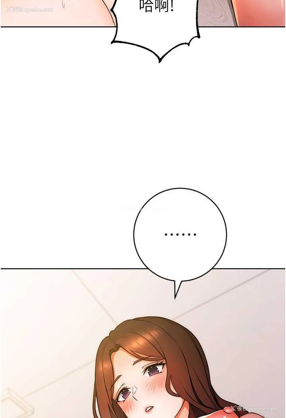 109P - 练爱选择题