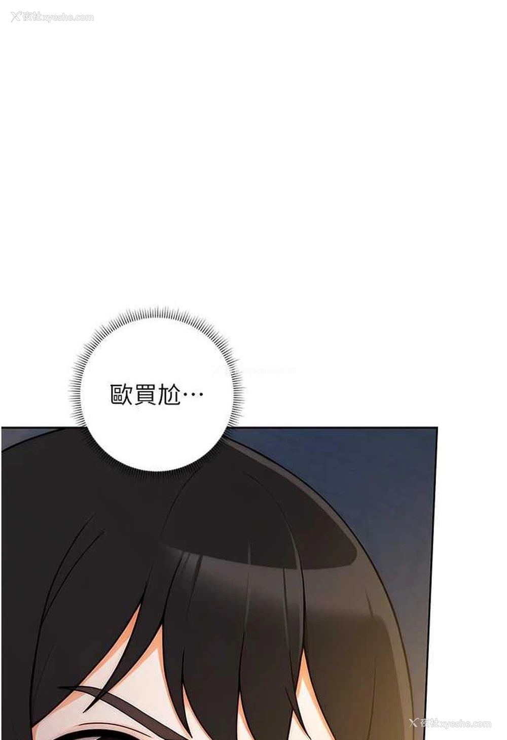 1P - 练爱选择题